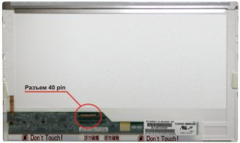 Матрица (гар 6 мес) ЖКИ 14.0" 40pin (LED) 1366x768